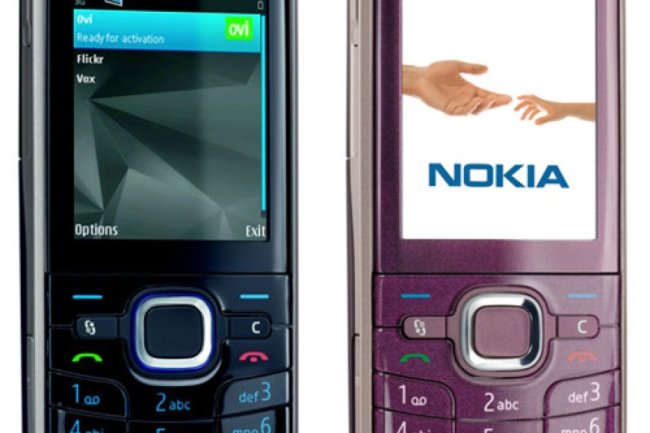 Firmware Nokia 6220c Bahasa Indonesia