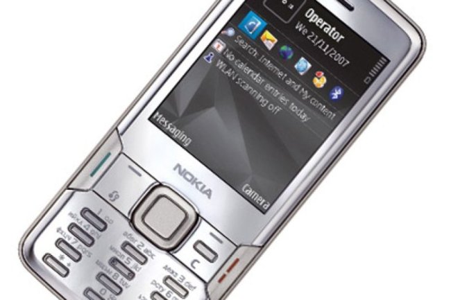 Firmware Nokia N82 Bahasa Indonesia