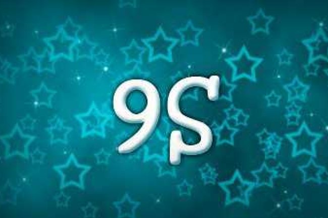 9S Symbian Game