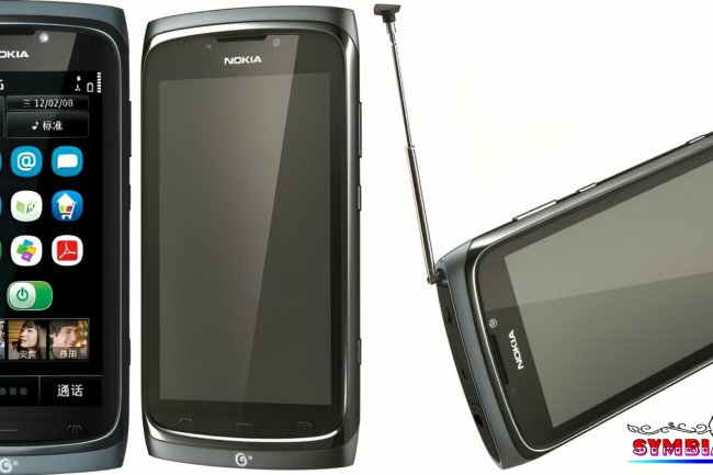 Nokia 801t Ponsel Symbian Minimalis
