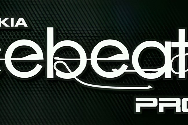 CFW Icebeat Pro 5230, 5530, 5233
